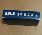 New Sealed In Box Vintage IBJ Japan Bank Playing Cards ! — photo 6