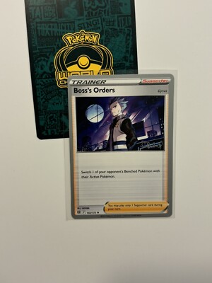 Boss's Orders 132/172 2022 Pokemon World Championships Brilliant Stars variant G