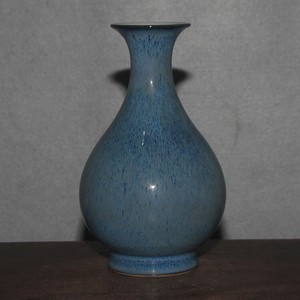 Chinese Old Marked Flambe Blue Glaze Porcelain Vase
