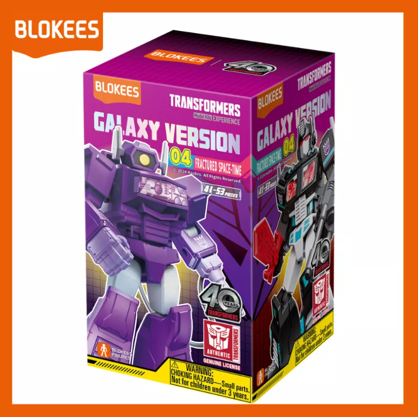 Blokees Transformers (Blind Box) - (Galaxy Version) 04