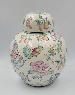 Chinese Ginger Jar Pastel Colors Vintage WBI