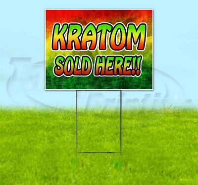 CBD SOLD HERE 18x24 Yard Sign WITH STAKE Corrugated Bandit USA BUSINESS ...