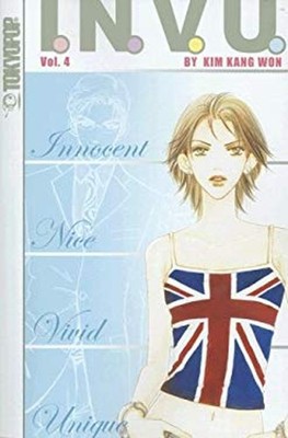 I. N. V. U. Paperback Kim Kang, Kim, Kang W. Won