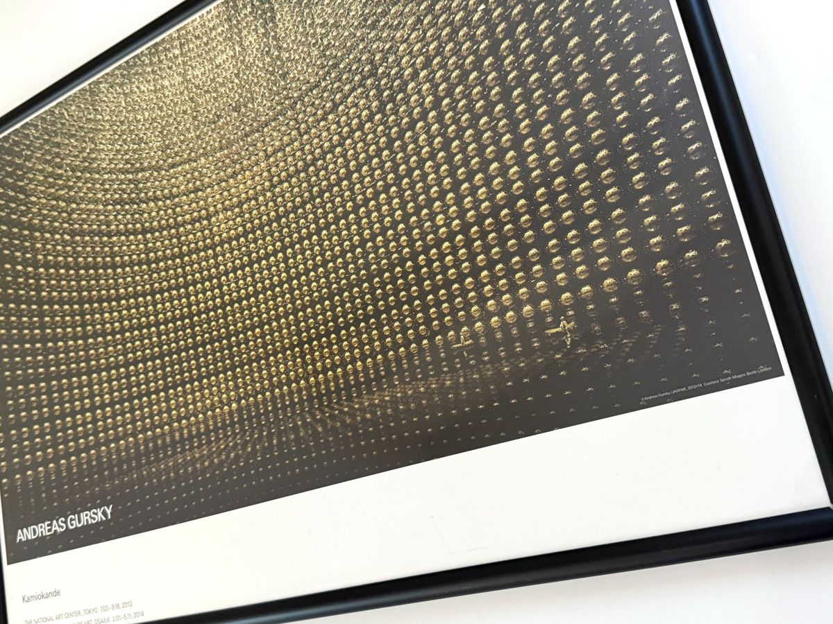 Andreas Gursky Kamiokande Framed Poster 23.6x16.9in Tokyo 2013