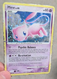 Mew Lv 40 | eBay