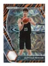 2021-22 Panini Prizm Draft Picks #42 Alperen Sengun Choice Tiger Stripe RC
