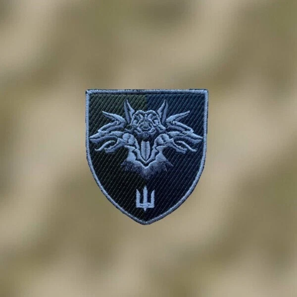 Tactical Chevron of the Ukrainian Army (Patch) 2014-2026
