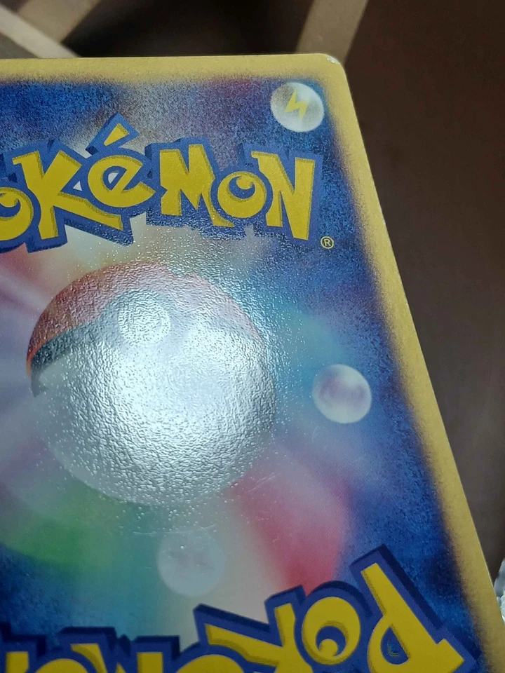 HP Pokemon Lotad 025/082 Clash of the Blue Sky ex Japanese - Image 2 of 4