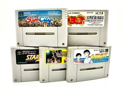 Lot5 Captain Tsubasa Game Only Set Nintendo Super Famicom SNES Japanese #109-2B - Photo 1/4