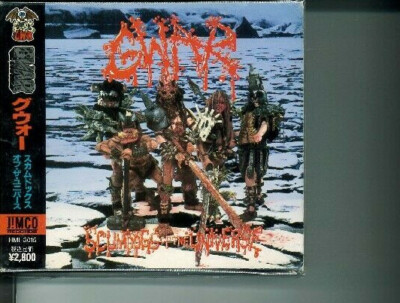 GWAR Scumdogs Of The Universe JAPAN CD HMI-3015 s8098 | eBay