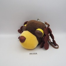Bolso de peluche marrón Ocha-ken Dog D0102A San-X Taiwan Ochaken 4" bolsa de besos