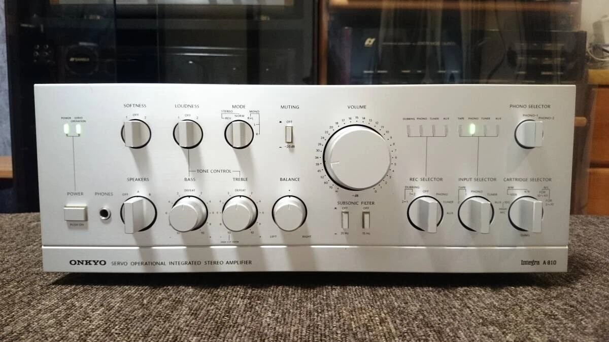 ONKYO Integra A-810 Stereo Integrated Amplifier Maintenance