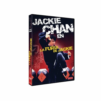 La furia de Jackie  - Guang dong xiao lao hu