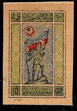 1919 RUSSIA Civil war AZERBAIJAN SC#1  FLAGMNH NG  VF