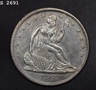 1869 Liberty Seated Half Dollar "AU+" *Free SH After 1st Item*
