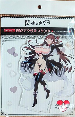 Senran Kagura X Don Quijote 2024 Toki Big Acryl Stand Figur Japan Neu