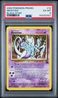 2000 POKEMON PROMO BLACK STAR #12 MEWTWO PSA 6