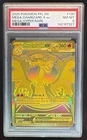 7327 Mega Charizard X ex 2025 Pokemon Phantasmal Flames #130 Hyper Rare PSA 8