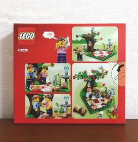 Lego 40236 Romantic Valentine Picnic