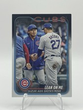 Suzuki & Shota Lean On Me 2024 Topps Update #US205 Chicago Cubs