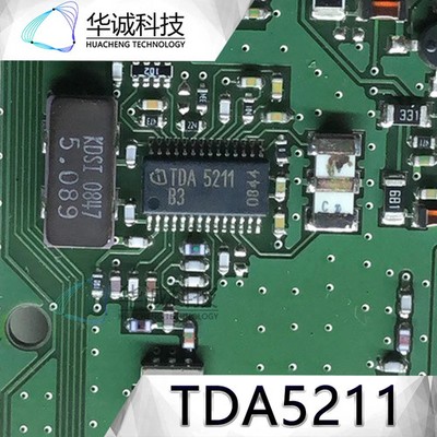 5pcs TDA5211 TDA5211B3 For BMW remote antenna RF receiver IC chip