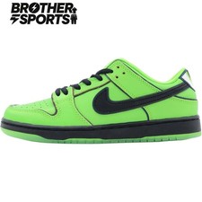 Size 3 (PS) - Nike Dunk Low Pro SB QS x The Powerpuff Girls
