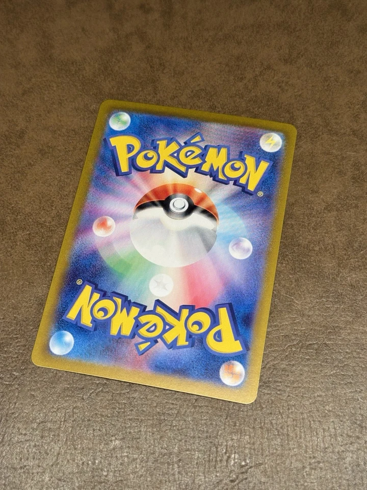 Darkrai 074/108 - Holo - Sv3 Ruler of the Black Flame - Japanese Pokemon TCG - Image 2 of 2