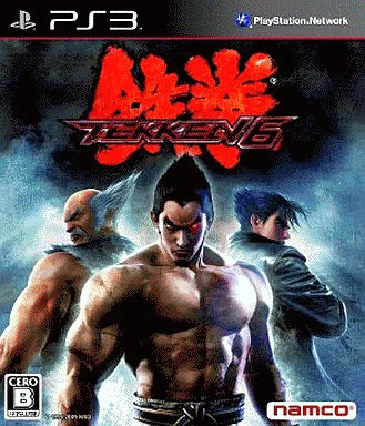 PS3 software Tekken 6 [Regular version]