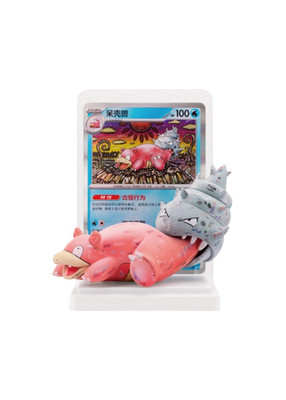 Pokemon Chinese Exclusive Dream Drawing Vol.2 Aqua (Slowpoke Figure & P Card)