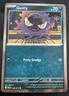 Pokémon Gastly 123/217 SV05 Ascended Heroes Promo 