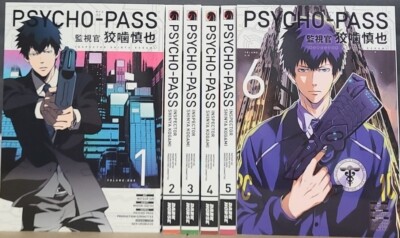 Psycho Pass Inspector Manga Volumes 1-6 Brand New In English Dark Horse 