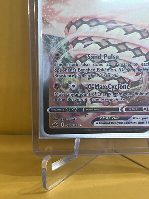 sandaconda vmax pokemon card value Sandaconda VMAX (090/198) [Sword & Shield: Chilling Reign] Near Mint Holofoil