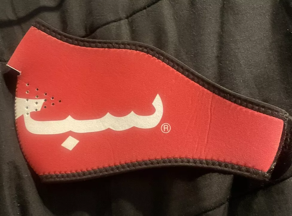 Supreme Arabic Box Logo Neoprene Face Mask – Red