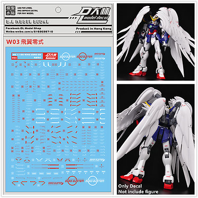 D.L high quality Decal water paste For MG 1/100 Wing Zero EW DL058
