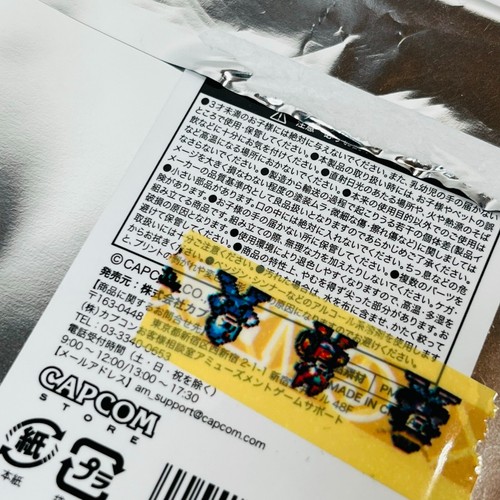 Megaman Battle Network figure acrylic stand - DrillMan.EXE Capcom Official *NEW* - Picture 4 of 4