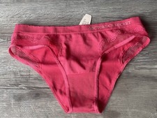 NWT VINTAGE VICTORIA'S SECRET Cheekini Bikini PANTIES Small