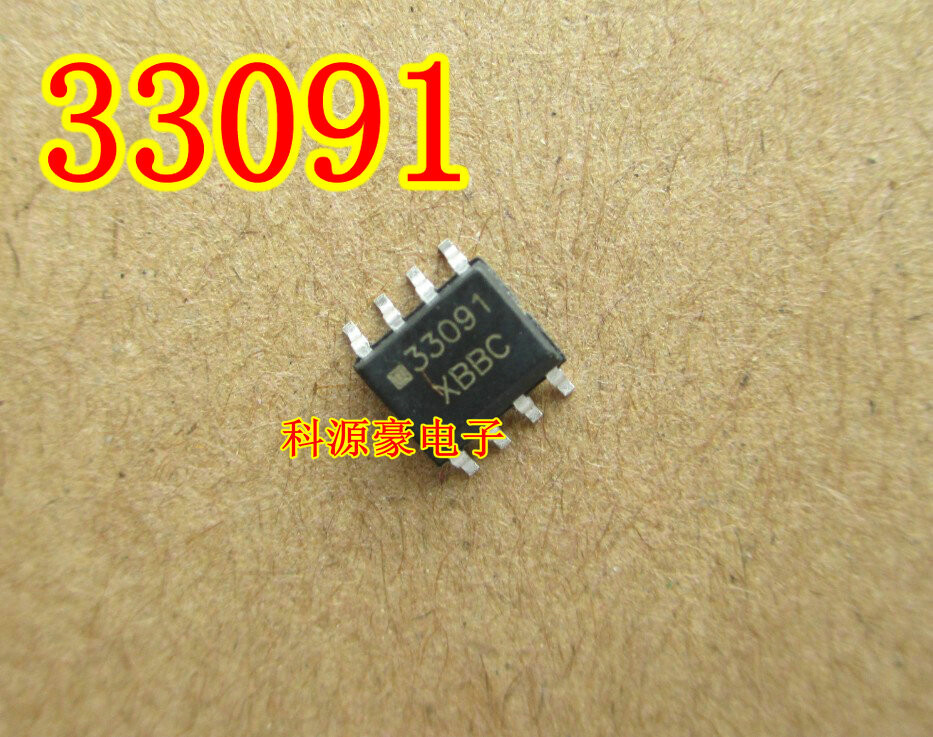 5pcs 33091 Automobile computer board chip | eBay