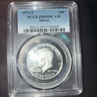 1776-1976-S Silver Proof Bicentennial Kennedy Half Dollar PCGS PR69DCAM