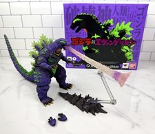 S.H.MonsterArts GODZILLA feat.EVA-01 Evangelion Tamashii Web Japan US SELLER