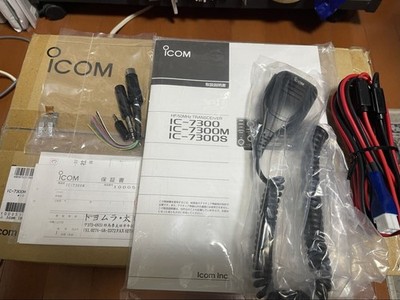 ICOM IC-7300 RICETRASMETTITORE HF 50/70MHZ SDR - Base