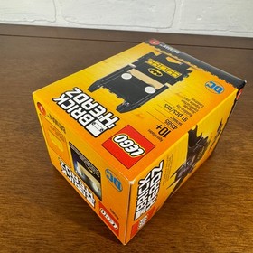 LEGO Brickheadz: Batman Movie  (41585 & 41587) BRAND NEW-SEALED