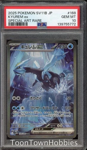 PSA 10 Pokemon - Kyurem ex 168/086 SAR - Black Bolt Japanese