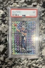 2024 Panini Mosaic - Rookies Drake Maye #303 Mosaic Prizm (RC)