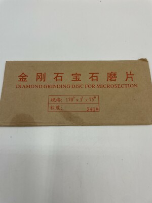 Diamond Grinding Disc for Microsection 