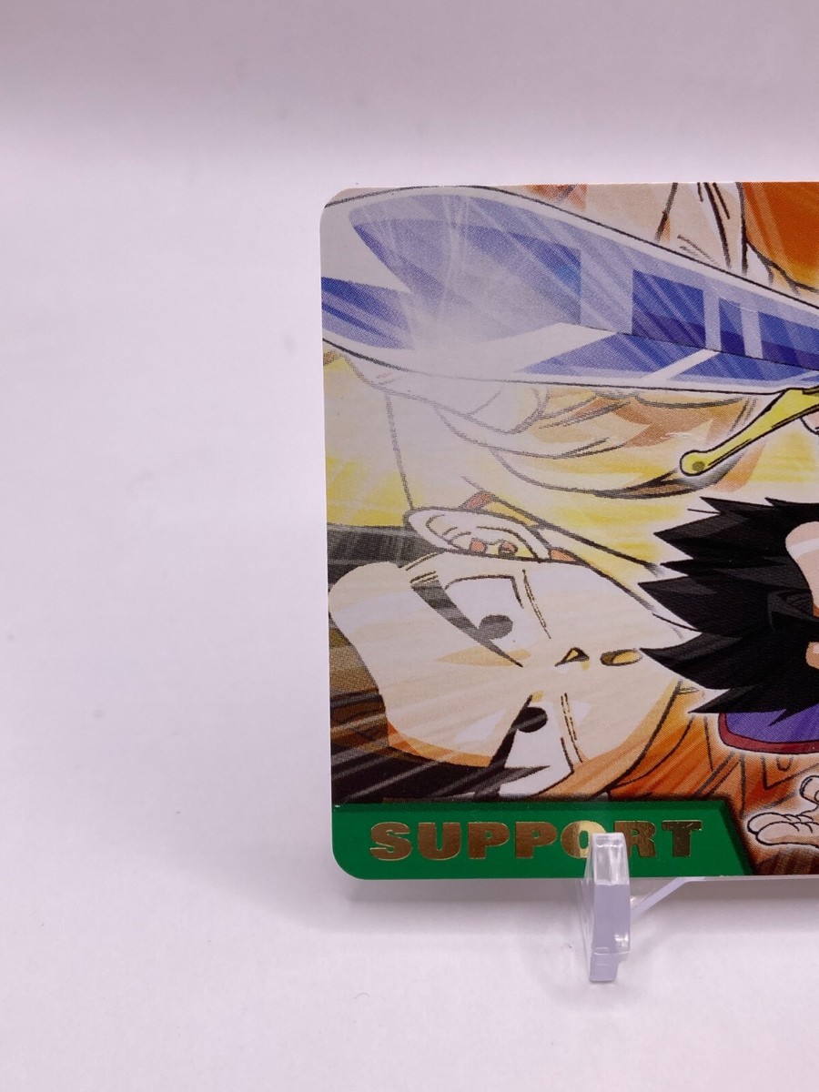 Son Gohan DRAGON BALL Z Card TCG Japanese Japan CCG Manga