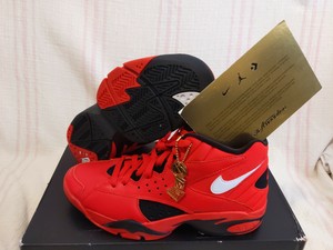 nike air maestro ii qs