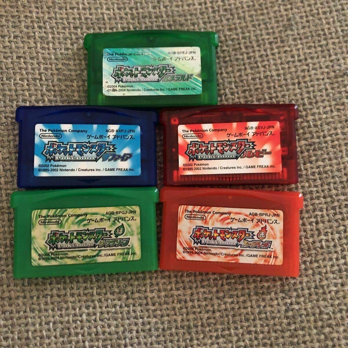 Pokemon Gameboy Advance Ruby Sapphire Emerald Leaf Green Pokemon Gameboy Advance Ruby Sapphire Emerald Leaf Green