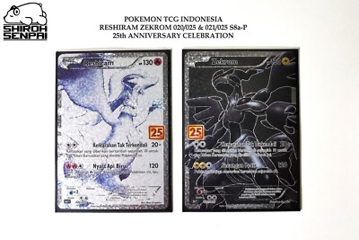 POKEMON TCG RESHIRAM ZEKROM 020/025 021/025 S8a-P HOLO RARE 25th