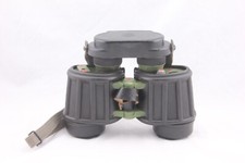 ドイツ 双眼鏡 カールツァイス | eBay公認海外通販サイト ドイツ 双眼鏡 カールツァイス | eBay公認海外通販サイト