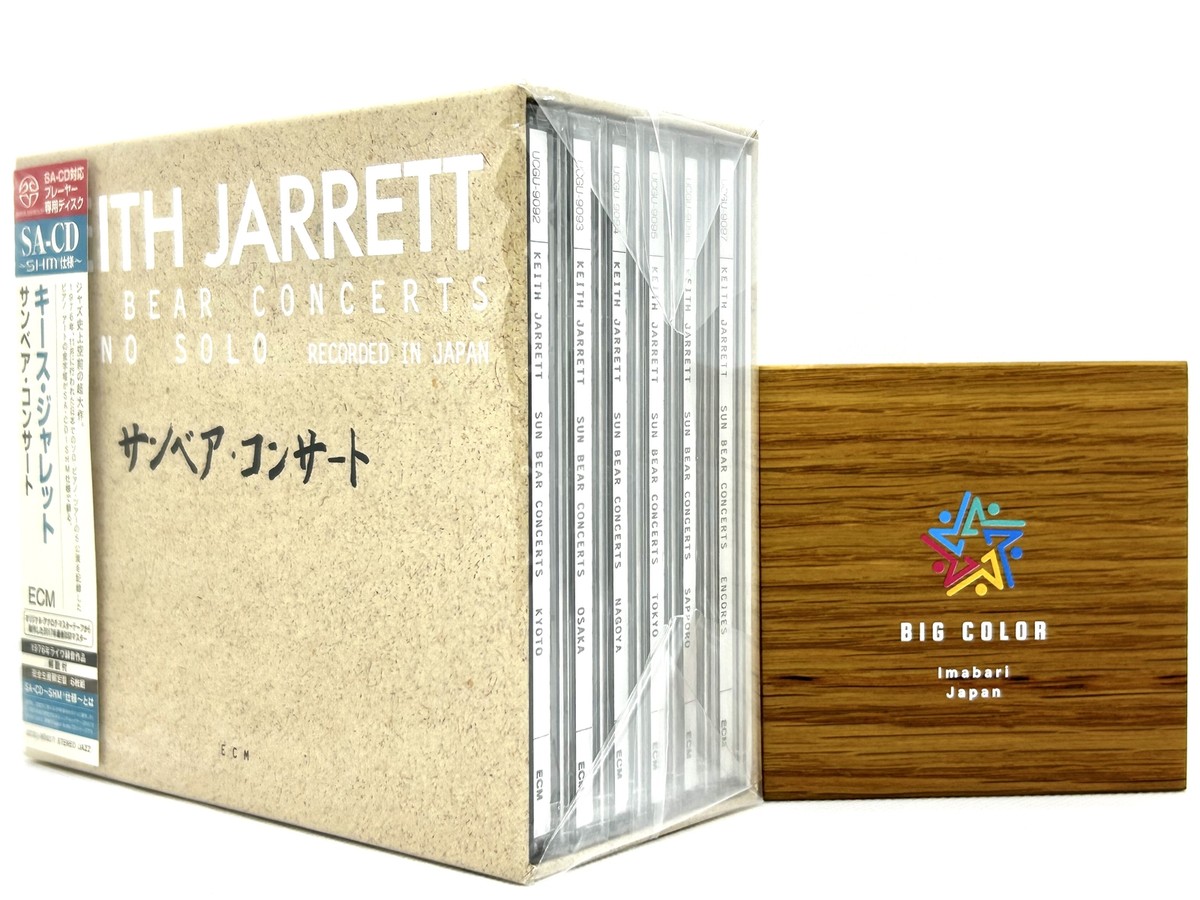 洋楽 KEITH JARRETT SUN BEAR CONCERTS SA-CD Keith Jarrett - Sun Bear Concerts[6 CD Box Set] - Amazon.com